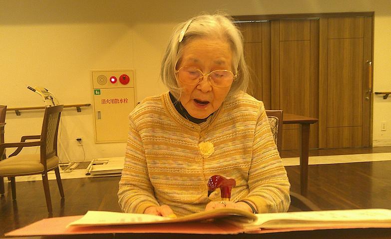 自主的な「歌の会」