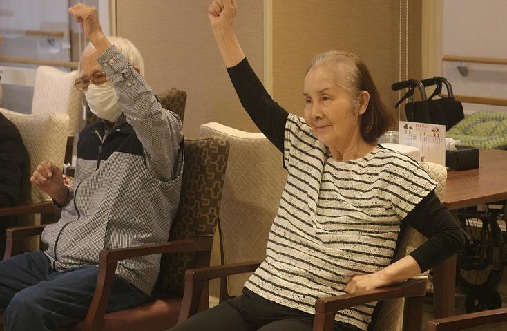 体操アクティビティ