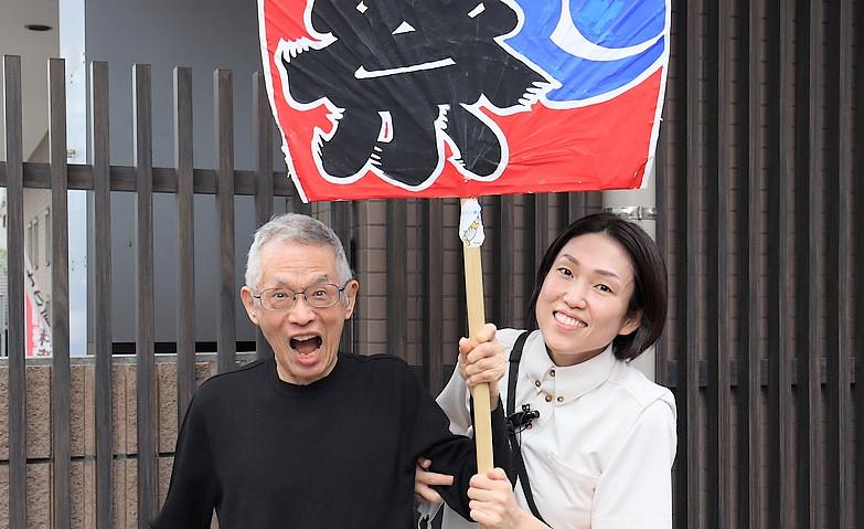 おみこしわっしょい！