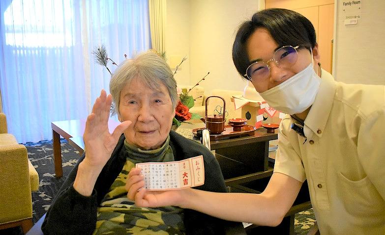 2025年の運勢は…？