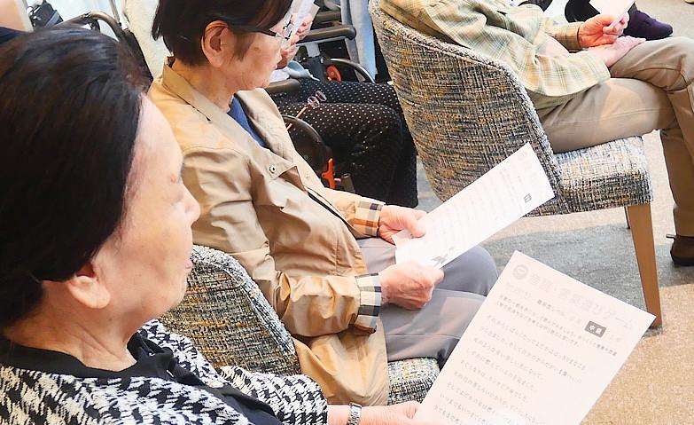 大きな声は元気の源！