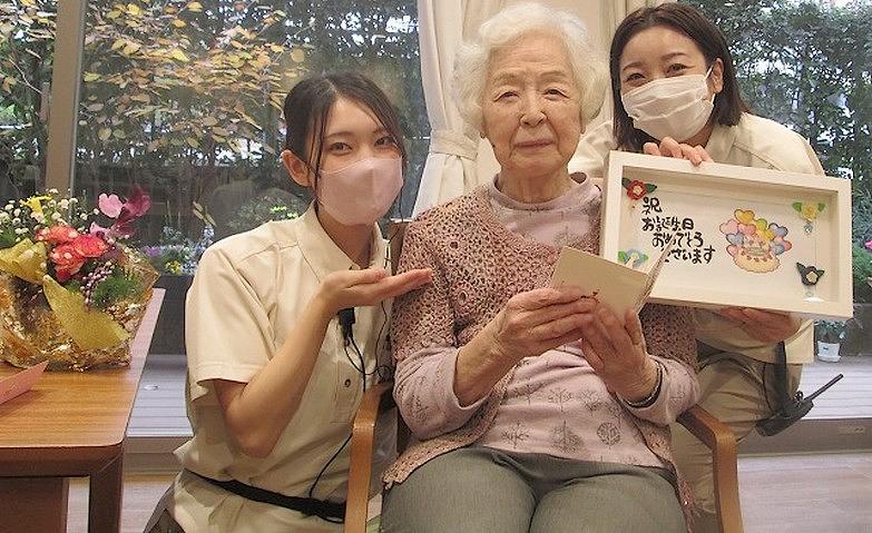 お誕生日おめでとうございます！