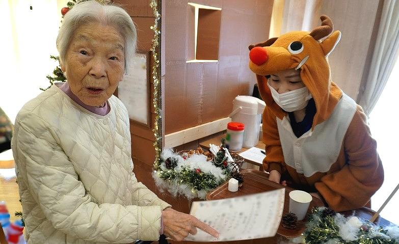 クリスマスドリンクを召し上がれ