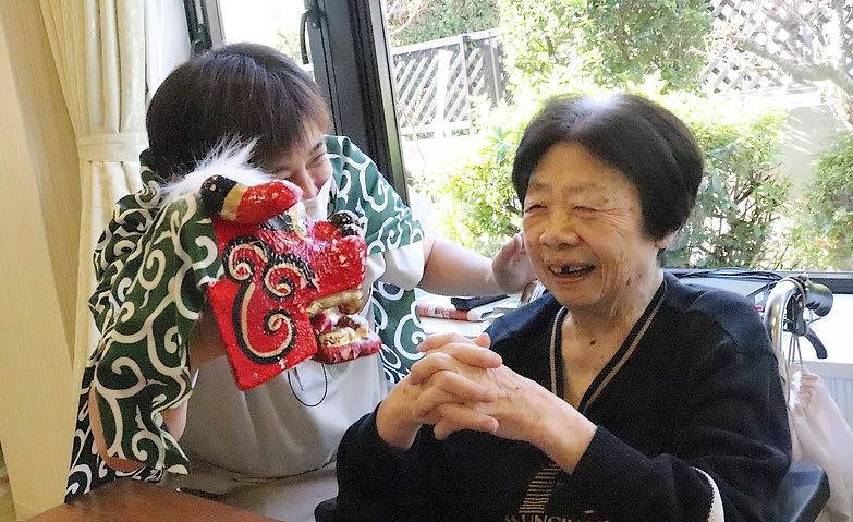 「あけましておめでとうございます！」