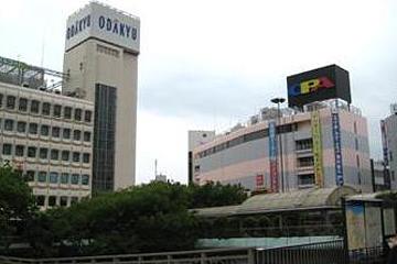 「藤沢駅」周辺の商業施設
