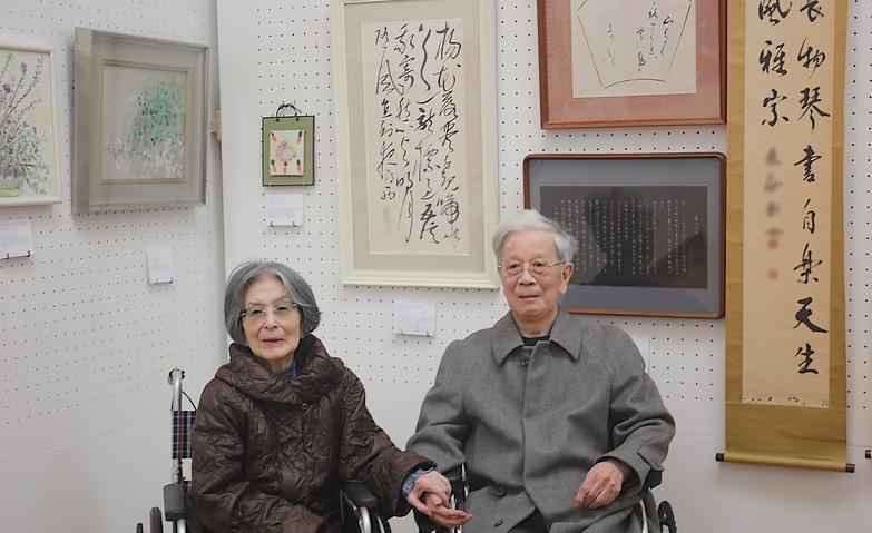 「ベネッセスタイルケアのART展」に行きました			