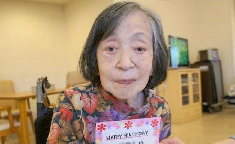 お誕生日おめでとうございます！			