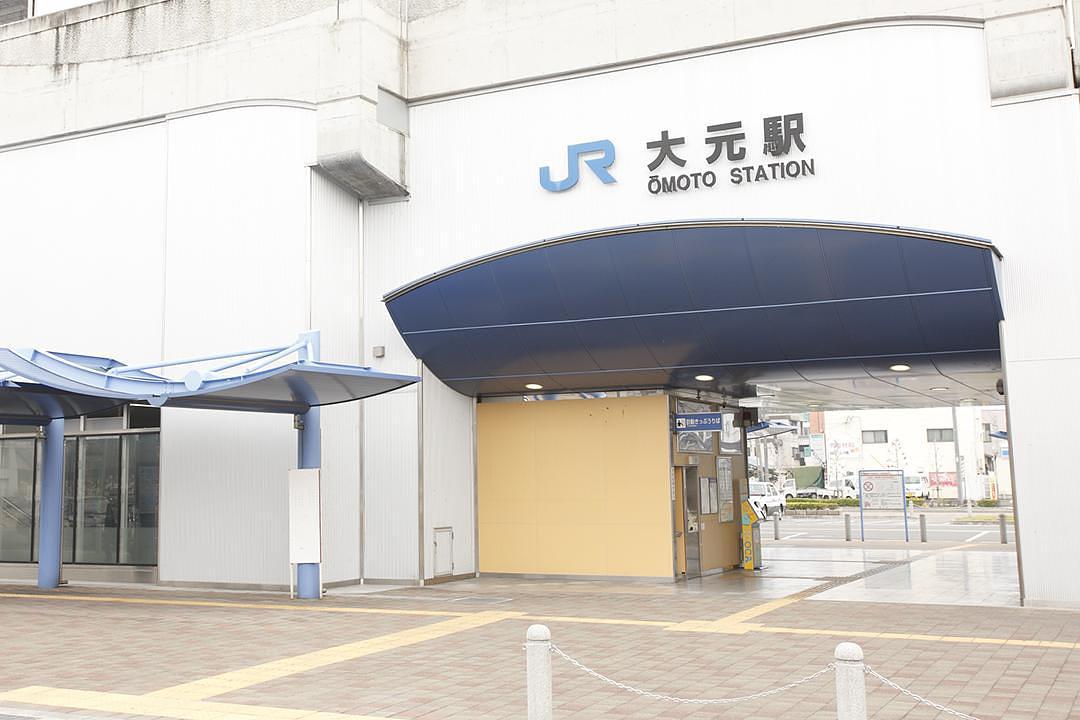 JR宇野線（瀬戸大橋線）　大元駅
