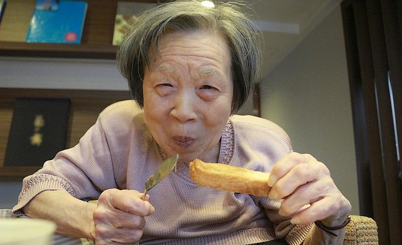 「珍しい味！」