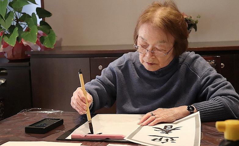 書道の会～書初め～