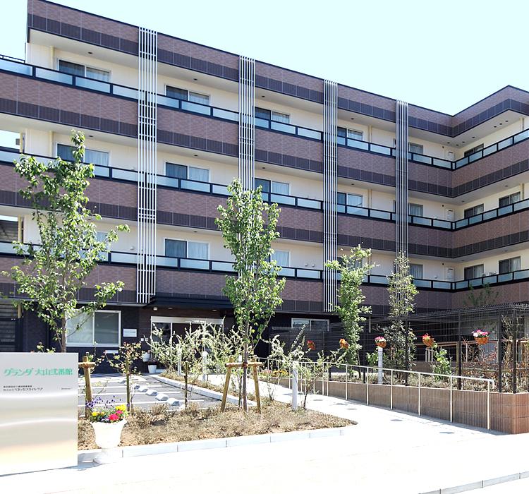 グランダ大山弐番館