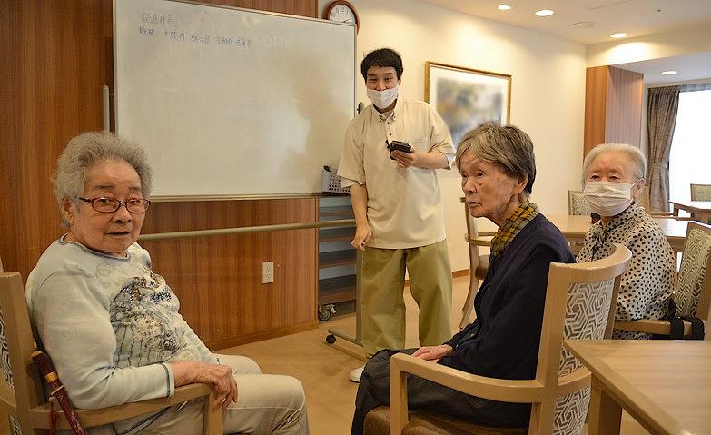 楽しく脳トレ！～都道府県クイズ大会～