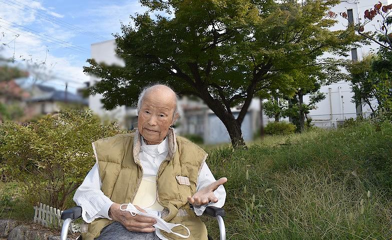 「くららの時間」～お散歩日和～