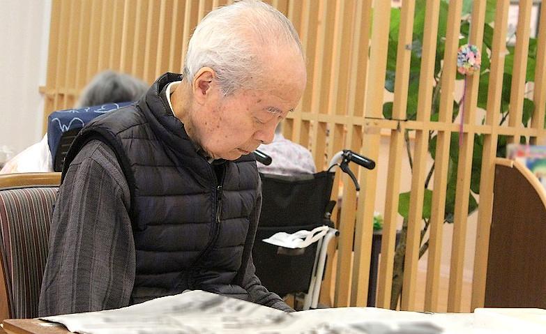 午後の時間の過ごし方
