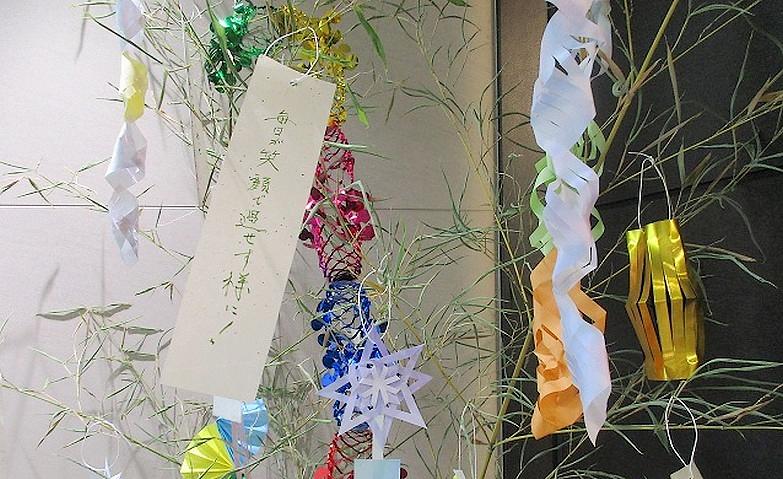 皆様の願いが叶いますように！