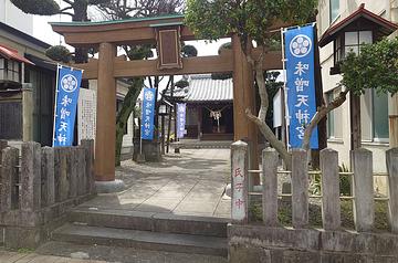 本村神社（味噌天神）