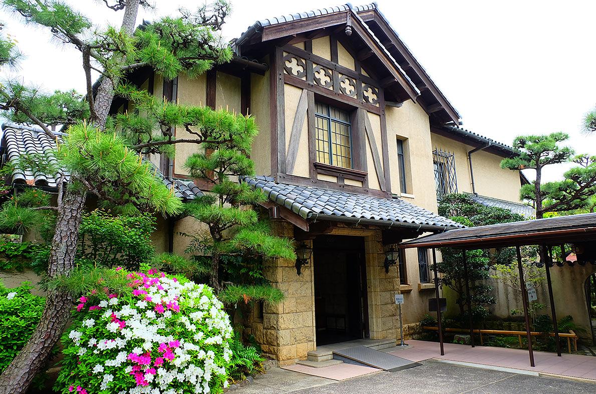 小林一三記念館