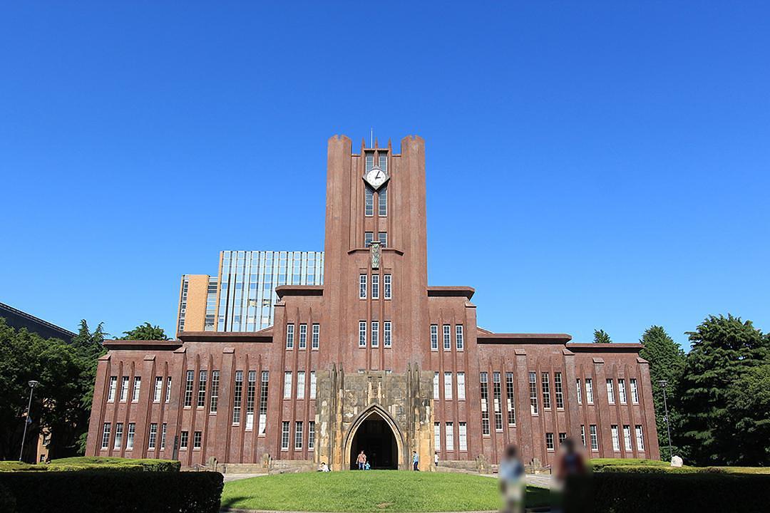 東京大学 本郷キャンパス(安田講堂)