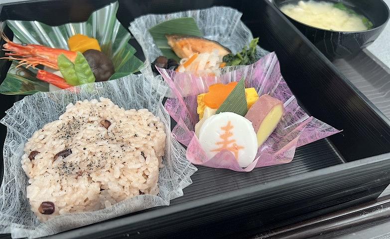あけましておめでとうございます。