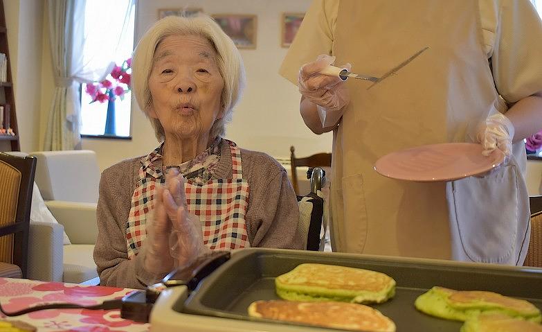 「おぉ～」			