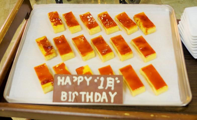 お誕生日会