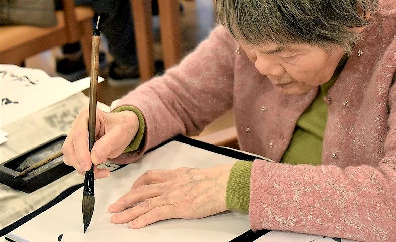 書道の会