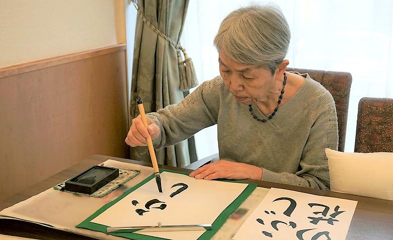 春の書道