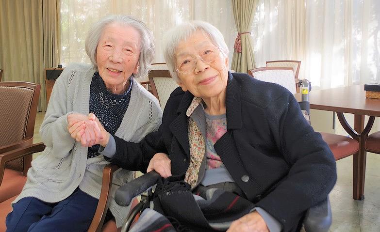 仲良し！		