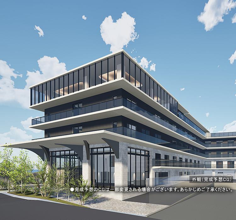 メディカルホームグランダあやめ池駅前