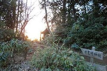 氷室神社