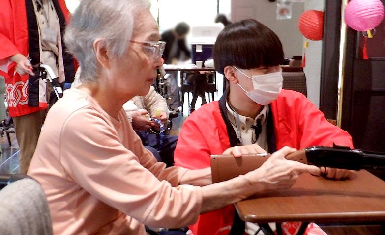 狙いを定めて！