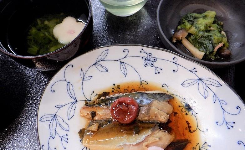 今日のランチ～サバの梅干し煮～