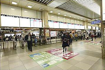 天王寺駅