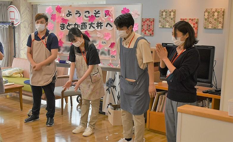 スタッフ歓迎会
