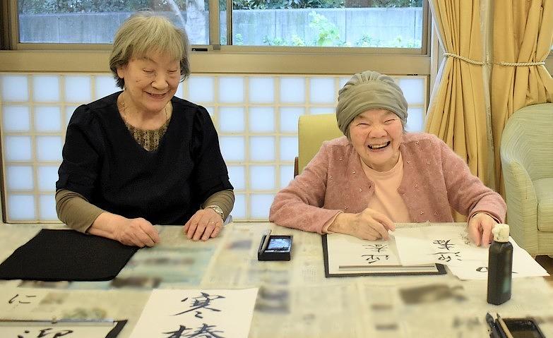 書道倶楽部