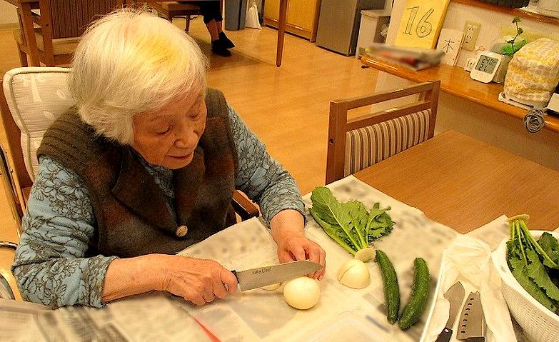 お漬け物倶楽部