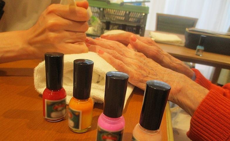 美容アクティビティ