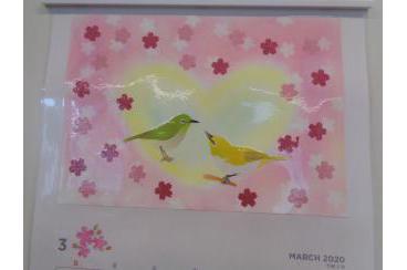 3月は、桜のカレンダーで。画像4