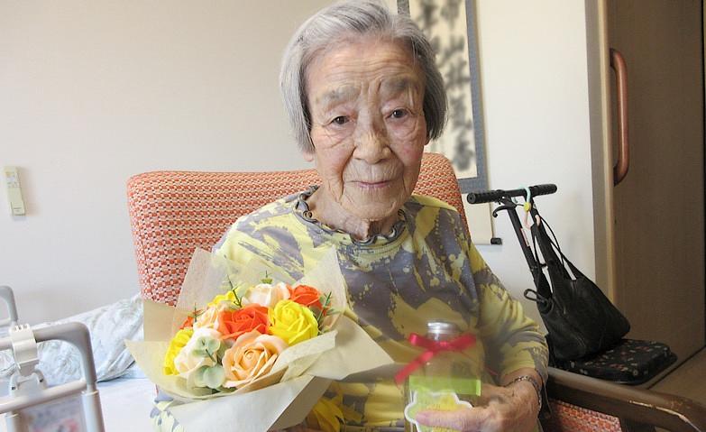 95歳！おめでとうございます！