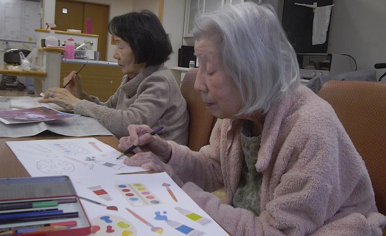 アートクラブ