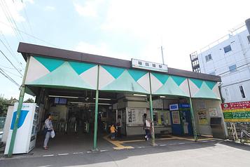 JR 南武線「稲田堤駅」