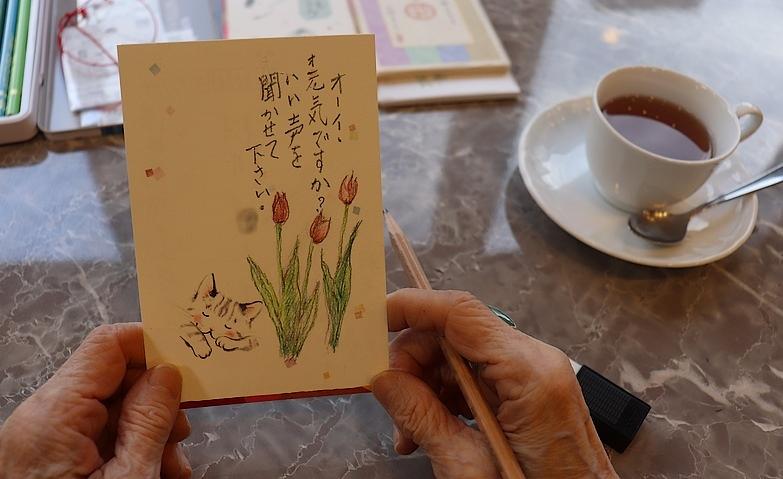 春色に思いをのせて