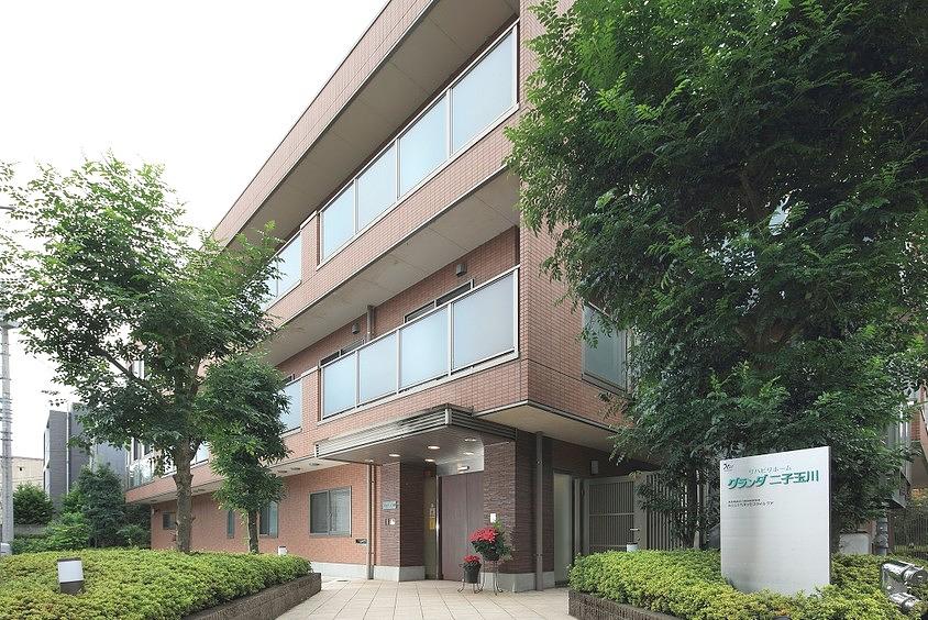 外観/土地の所有形態:事業主体非所有 建物の所有形態:事業主体非所有