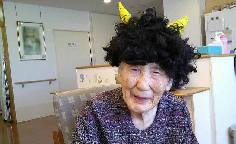 鬼は外！福は内！