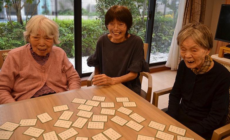 笑顔で百人一首