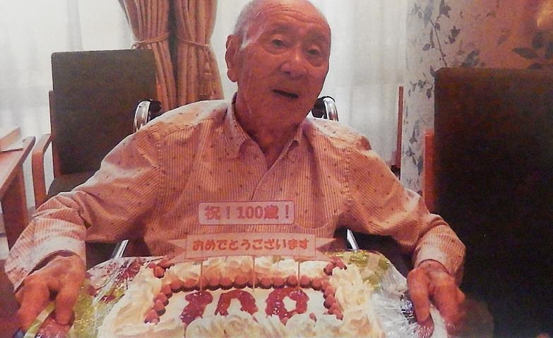 100歳のお誕生日