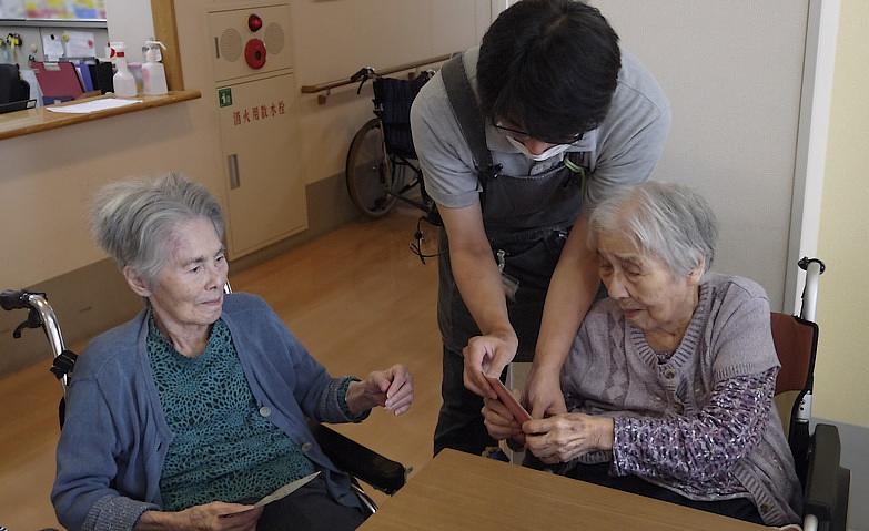 トランプゲーム～ババ抜き～