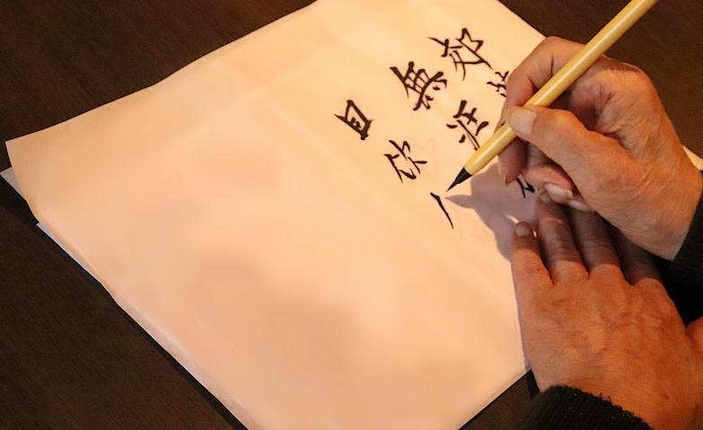 心を整える時間