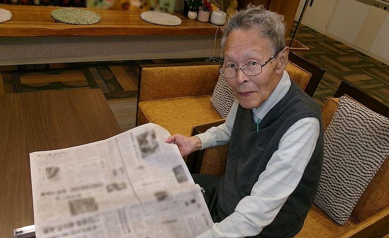 習慣です！