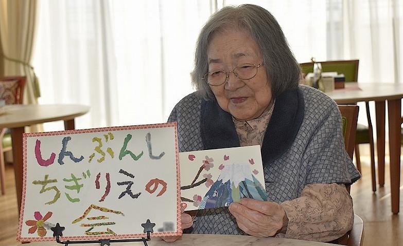 ちぎり絵でひと足先に春到来			